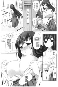 第76页图
