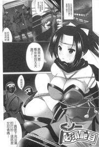 第88页图