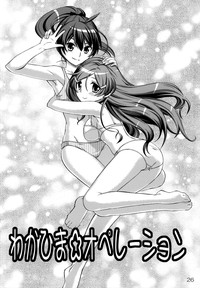 第24頁圖