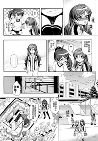 第28頁圖