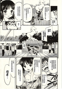 第112頁圖
