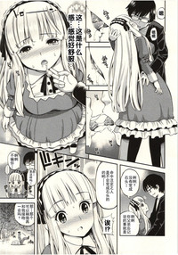 第132頁圖