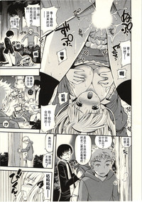 第140頁圖