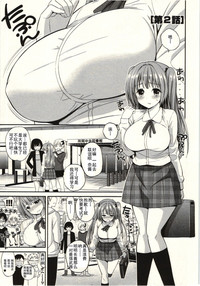 第24頁圖