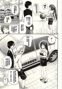第68頁圖