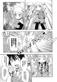 第24頁圖