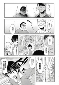 第28頁圖