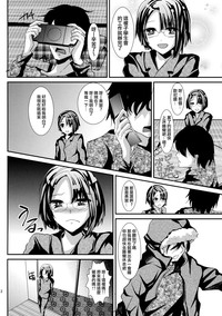 第12頁圖
