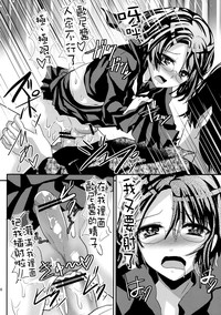 第28頁圖