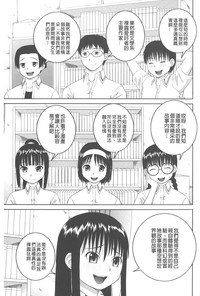第108頁圖