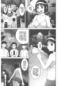 第116頁圖