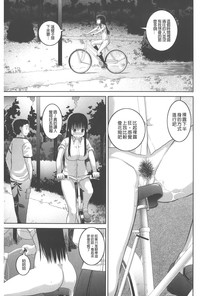 第120頁圖