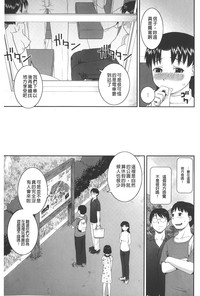 第140頁圖
