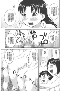 第144頁圖