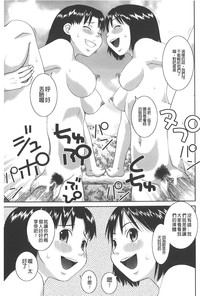 第156頁圖