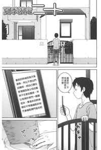 第160頁圖