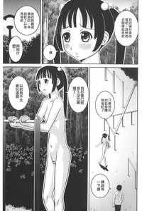 第168頁圖