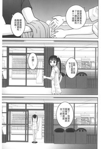 第172頁圖