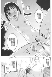 第188頁圖