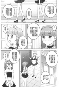 第192頁圖