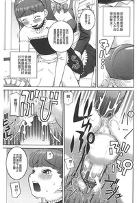 第200頁圖
