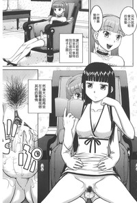 第204頁圖