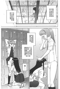 第208頁圖