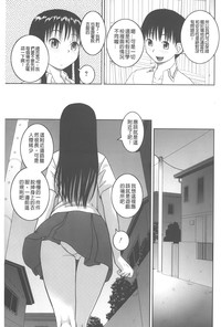 第40頁圖