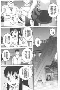 第48頁圖