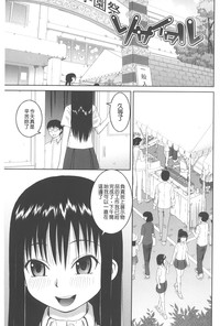 第68頁圖