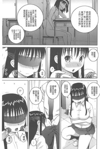 第84頁圖