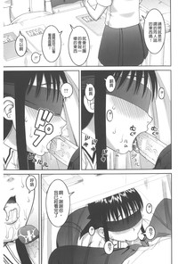 第88頁圖