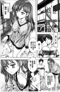 第36頁圖