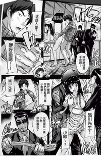 第68頁圖