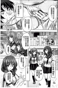 第76頁圖