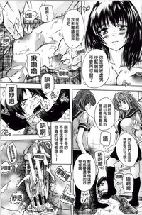 第84頁圖