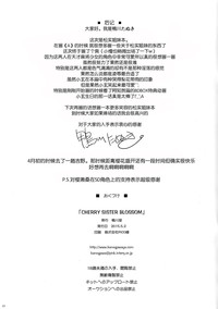 第24页图