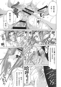 第20頁圖