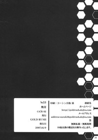 第32頁圖