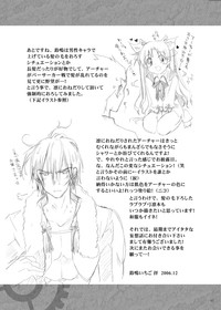 第32頁圖