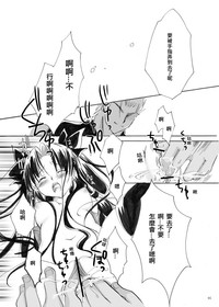 第28页图