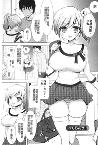 第100页图