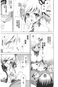 第108页图