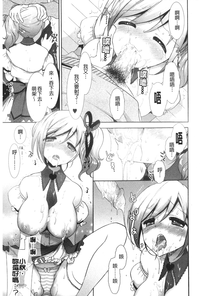 第112页图