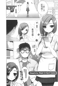 第120页图