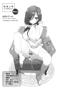 第140页图