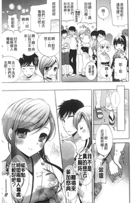 第144页图