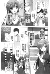 第164页图