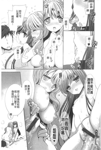 第172页图