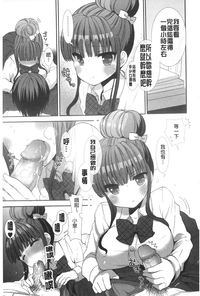 第184页图